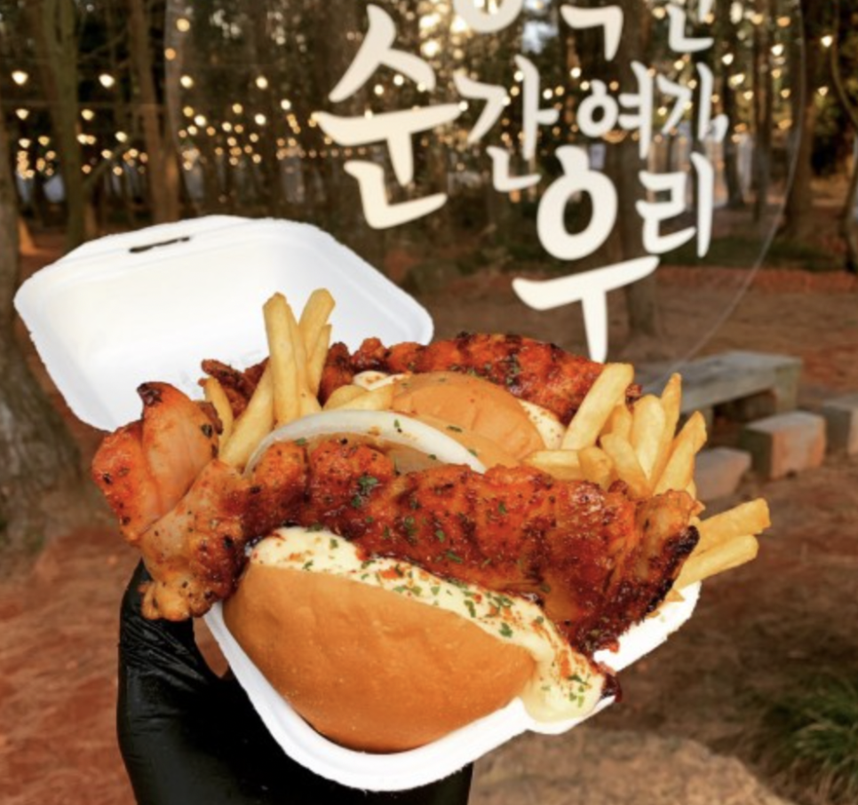 서프사이드그릴 이미지