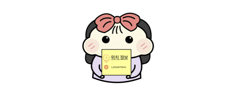 안양로263번길 이미지