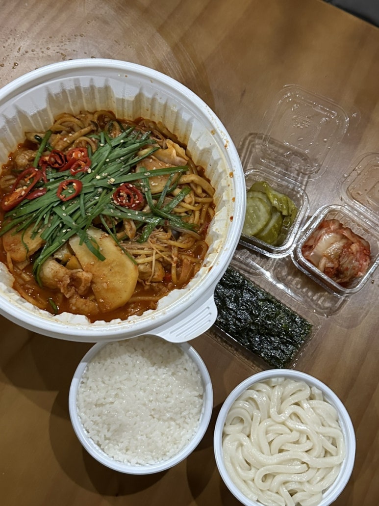 아니,곱나 이미지