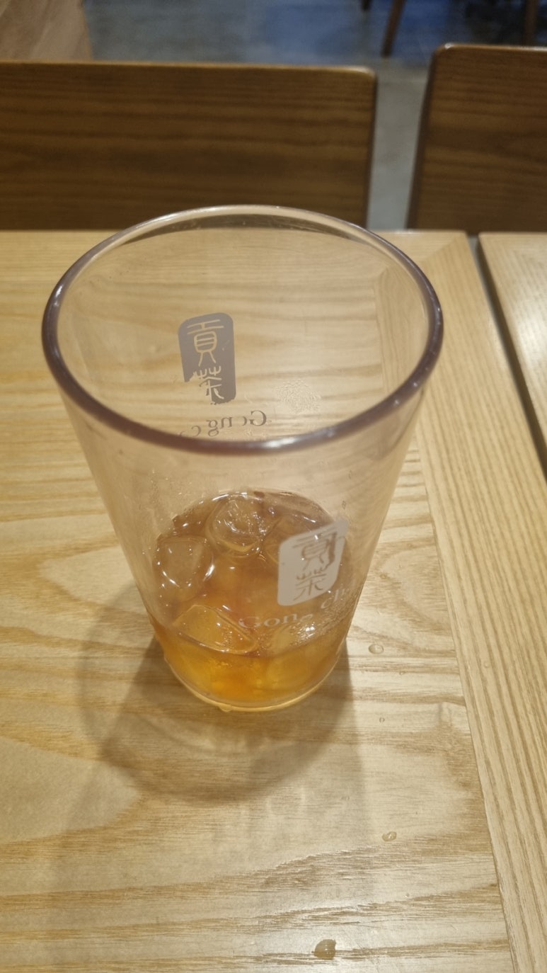 공차충주 이미지