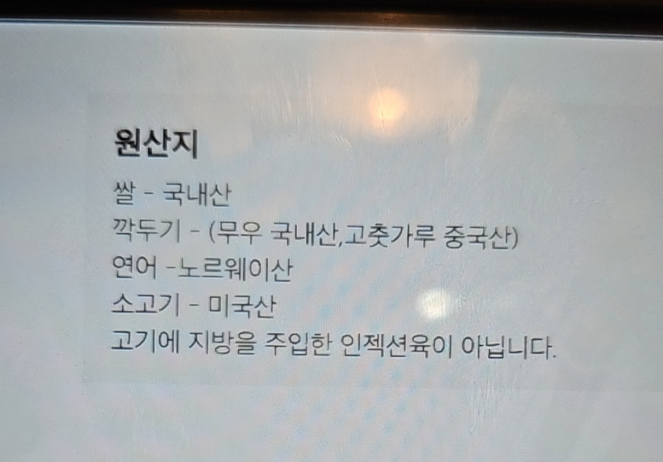 소연옥 이미지