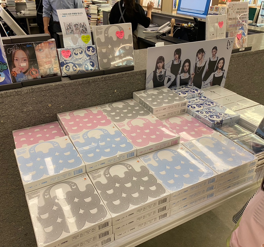 아트문구서적 이미지