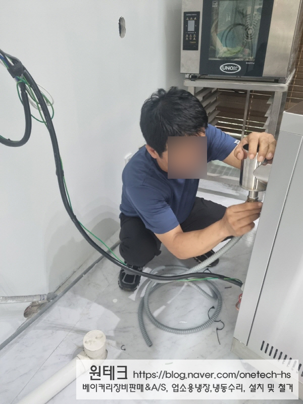 여의도오븐 이미지