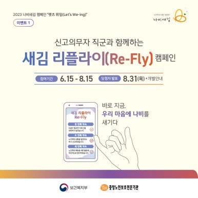 다새김 이미지