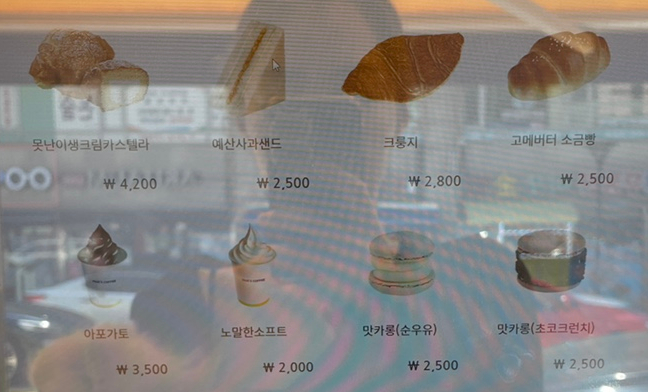 빽다방수원매탄위브점 이미지