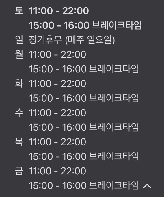 마마앤파파 이미지