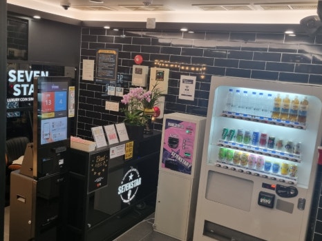 쿨노래연습장 이미지