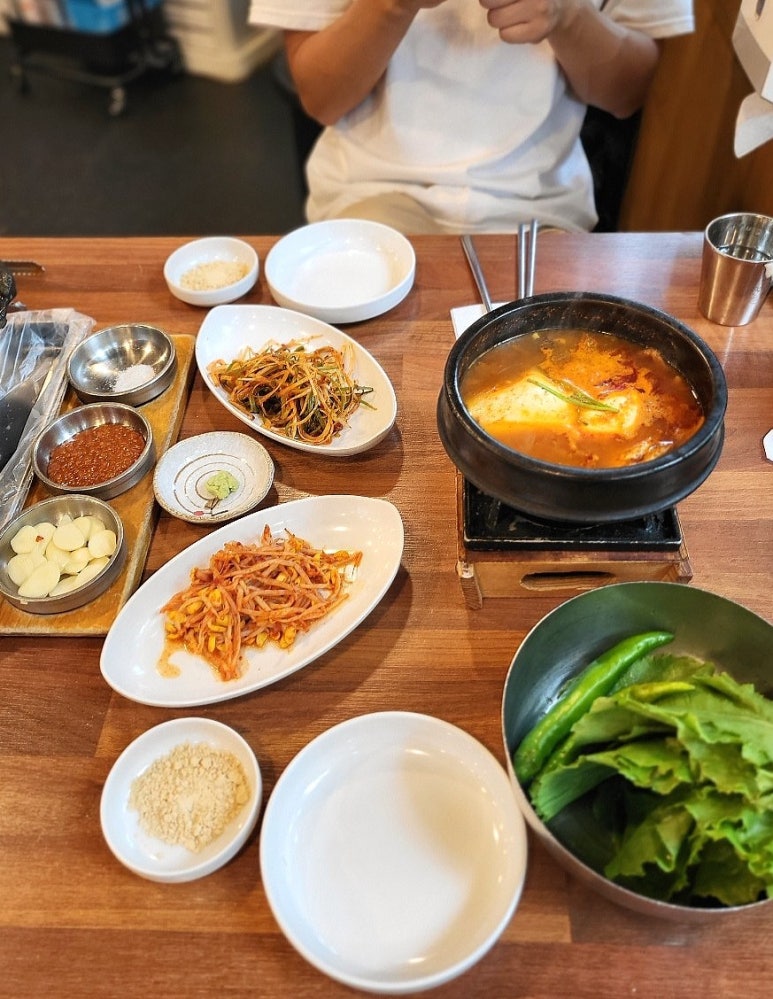 세겹집2 이미지