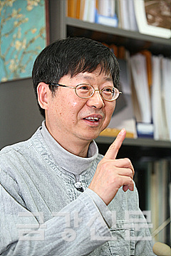 희유통 이미지