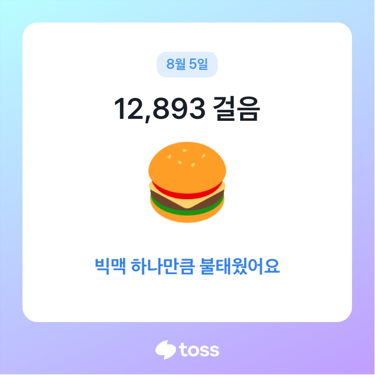 할범탕수육 이미지