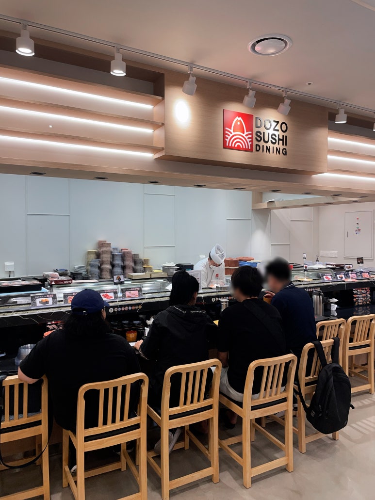 알트윈푸드주 이미지