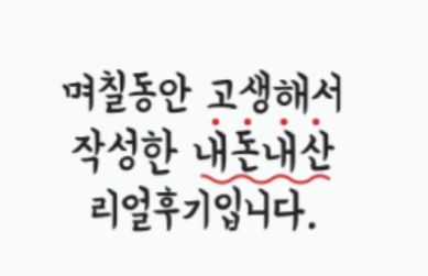 (주)어메이징캠프부산 이미지