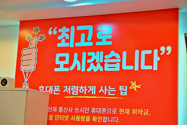 총각밧데리 이미지