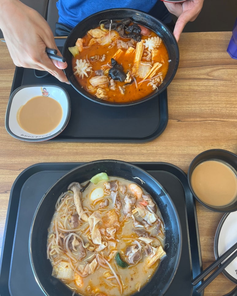 맛있다고울지마라탕 이미지
