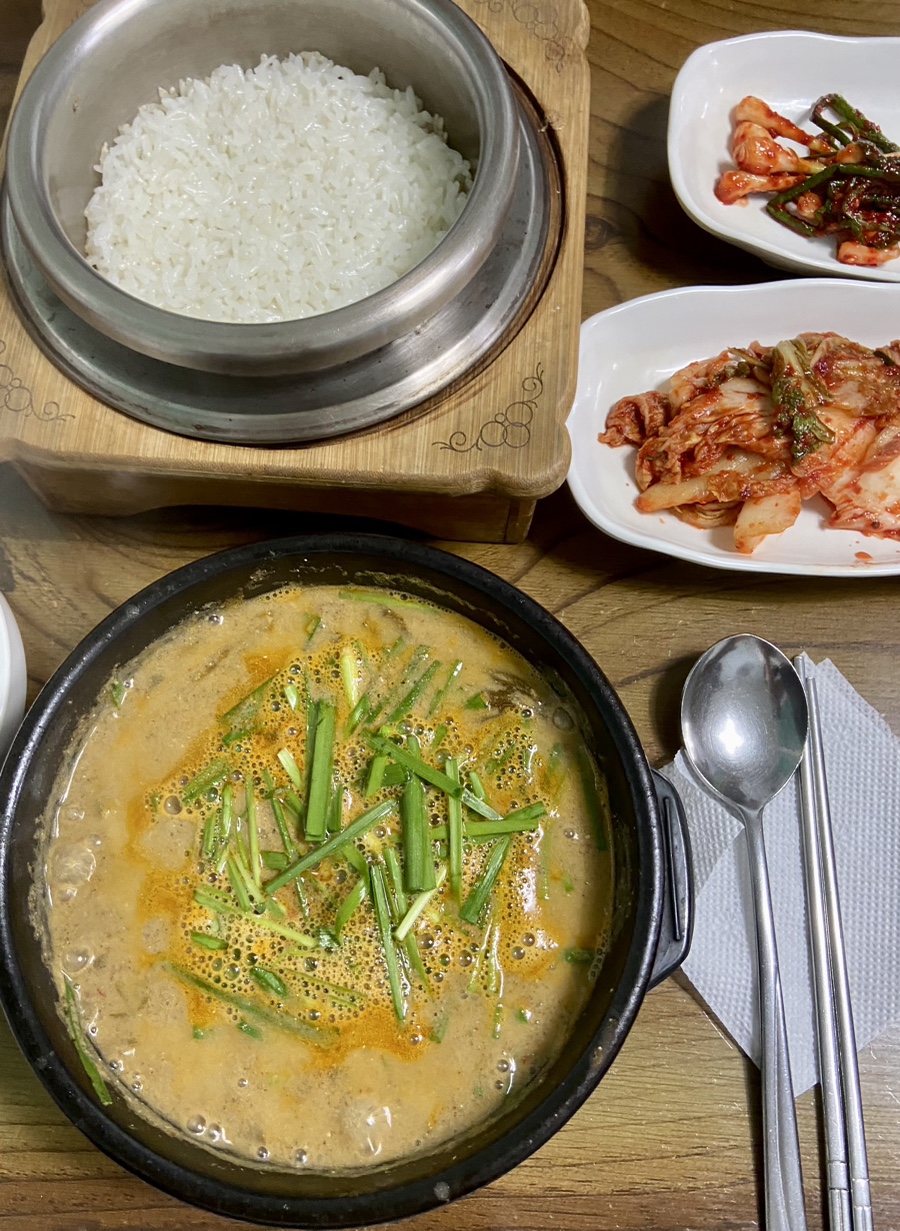 콩나루콩나물국밥아중점 이미지