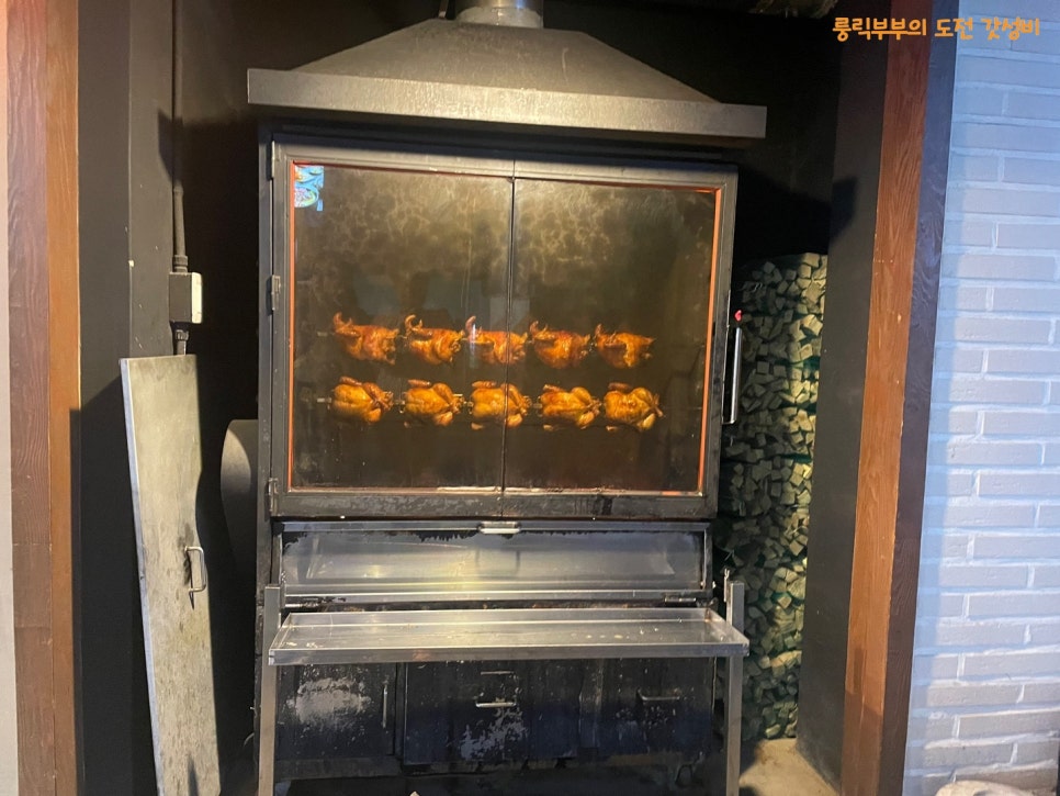 국제통닭 명지점 이미지