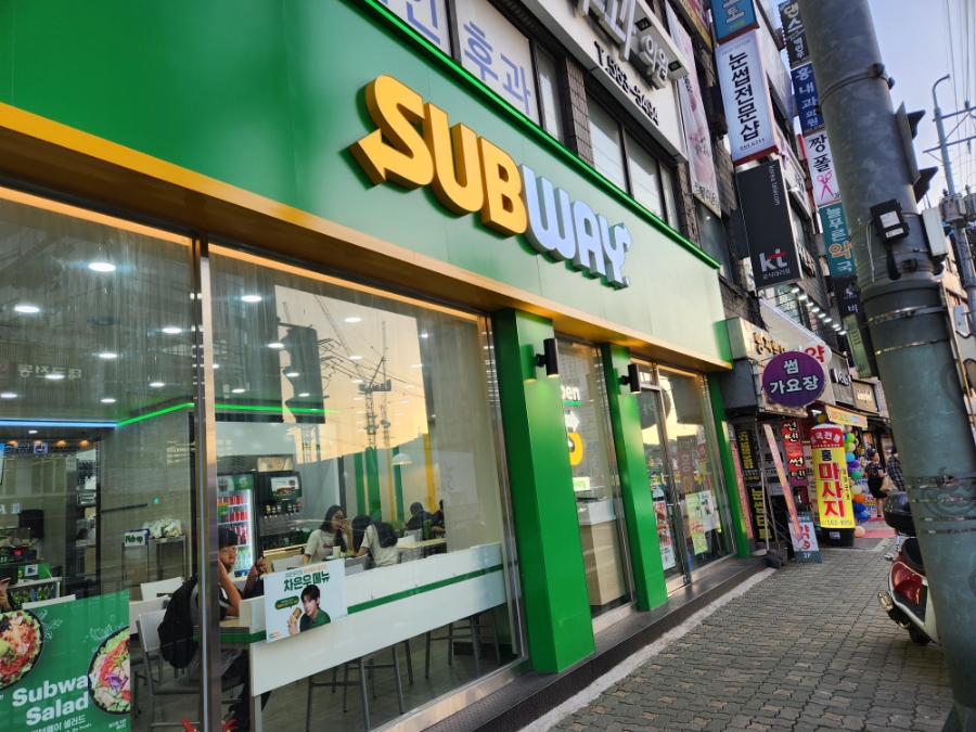 써브웨이구리 이미지