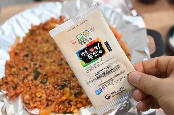 부산꼼장어 이미지