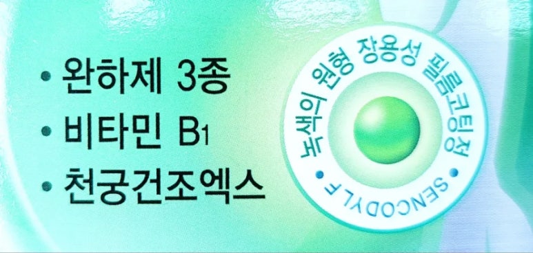 시.에프 이미지