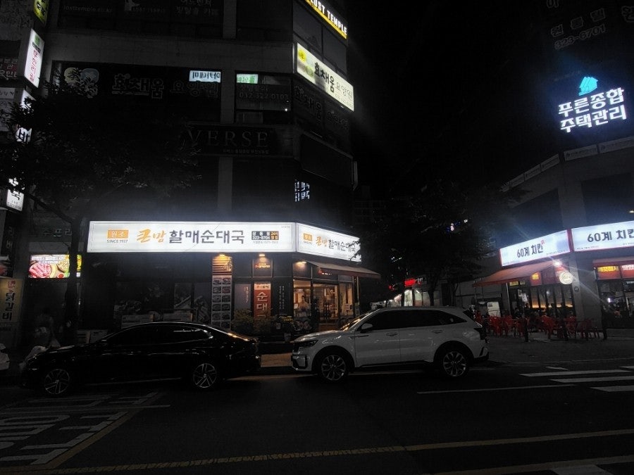 갤러리당구클럽 이미지