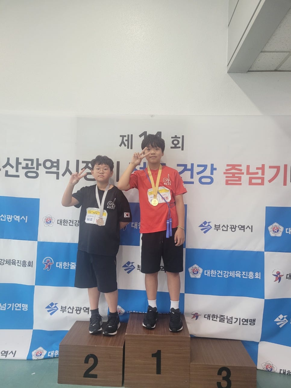 최종민 이미지