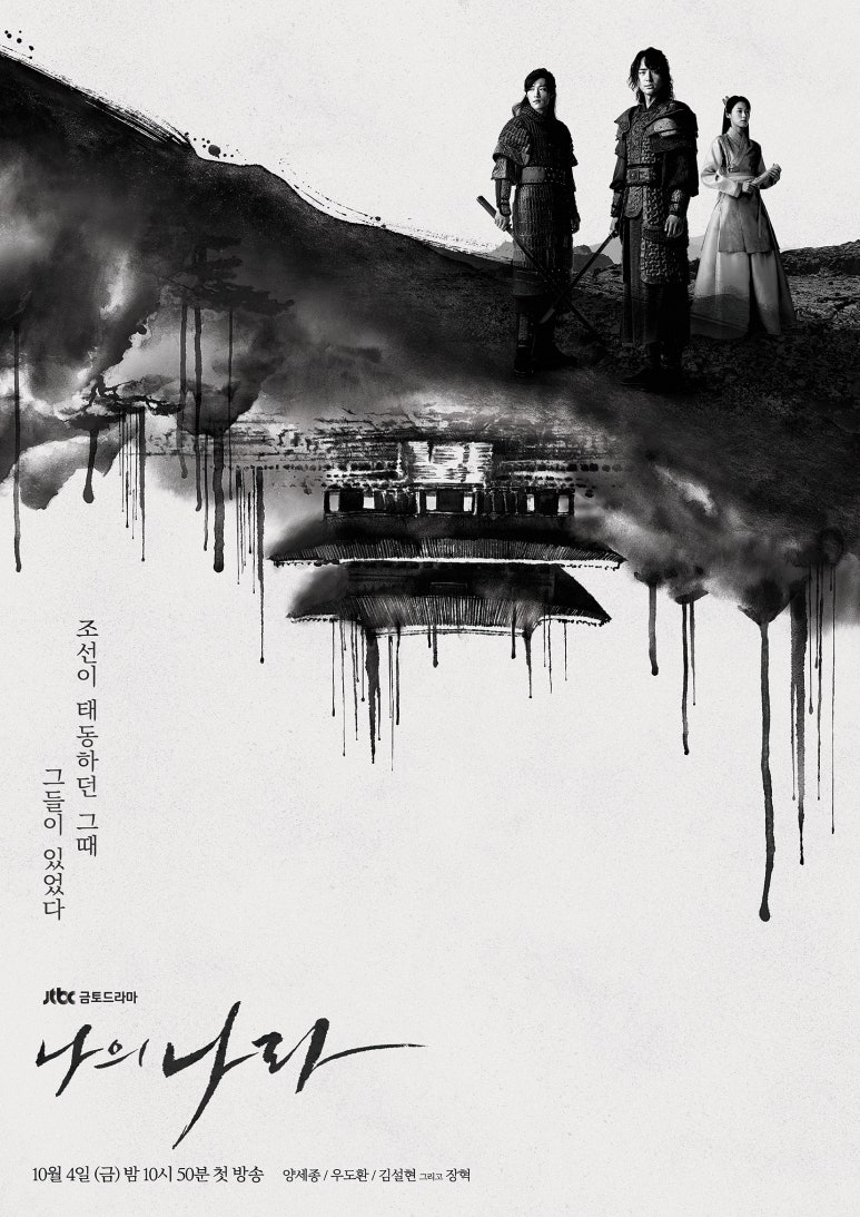 나라인쇄 이미지