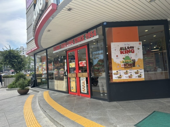 버거킹 구로점 이미지