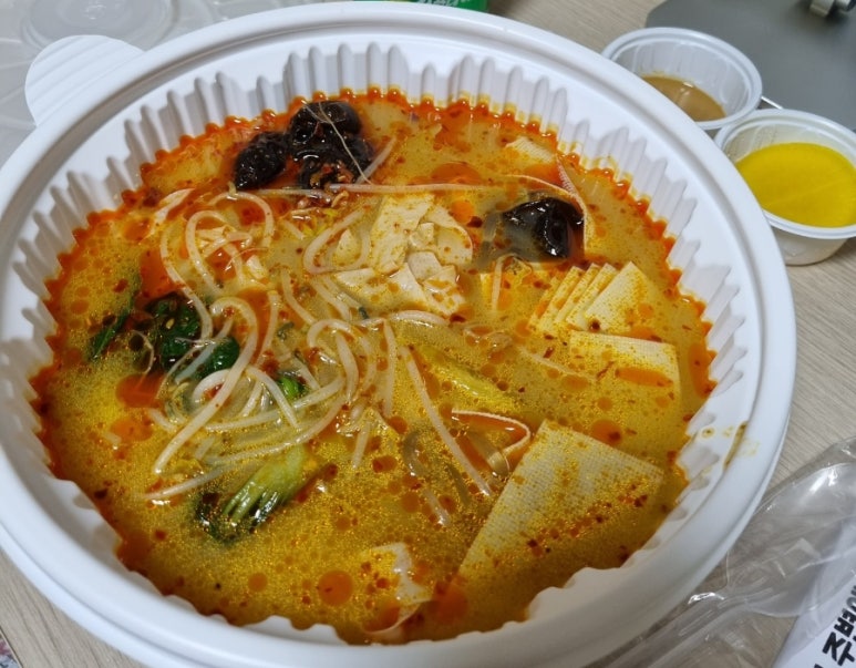도삭마라탕 이미지
