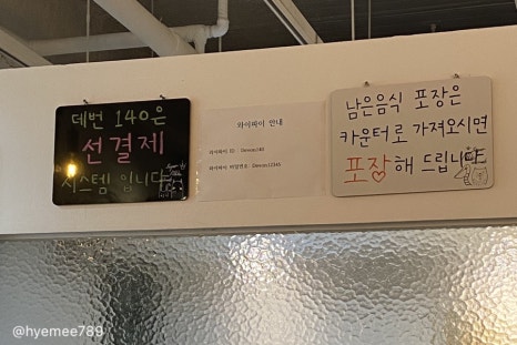 DEVON(데번) 이미지