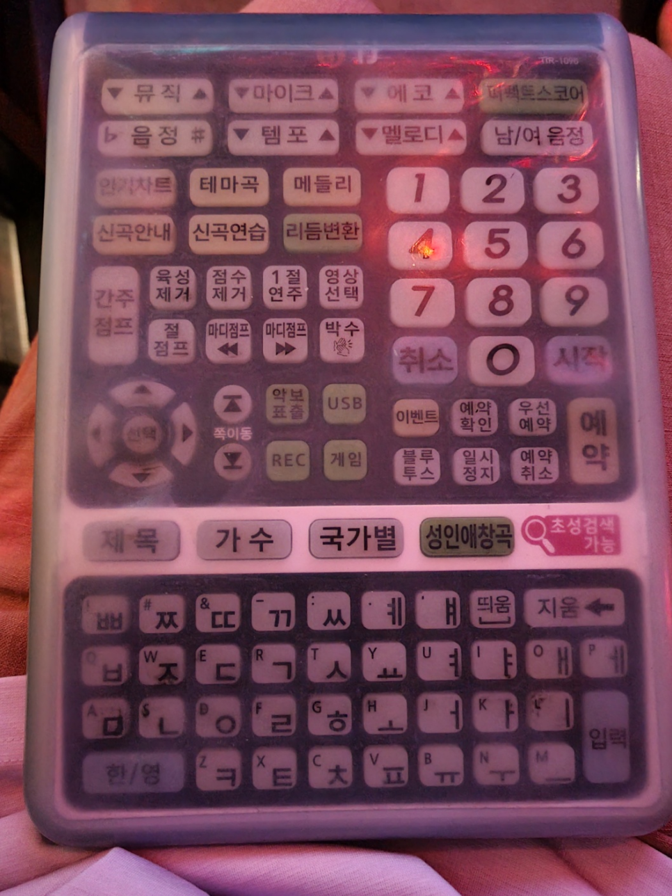 OK노래연습장 이미지