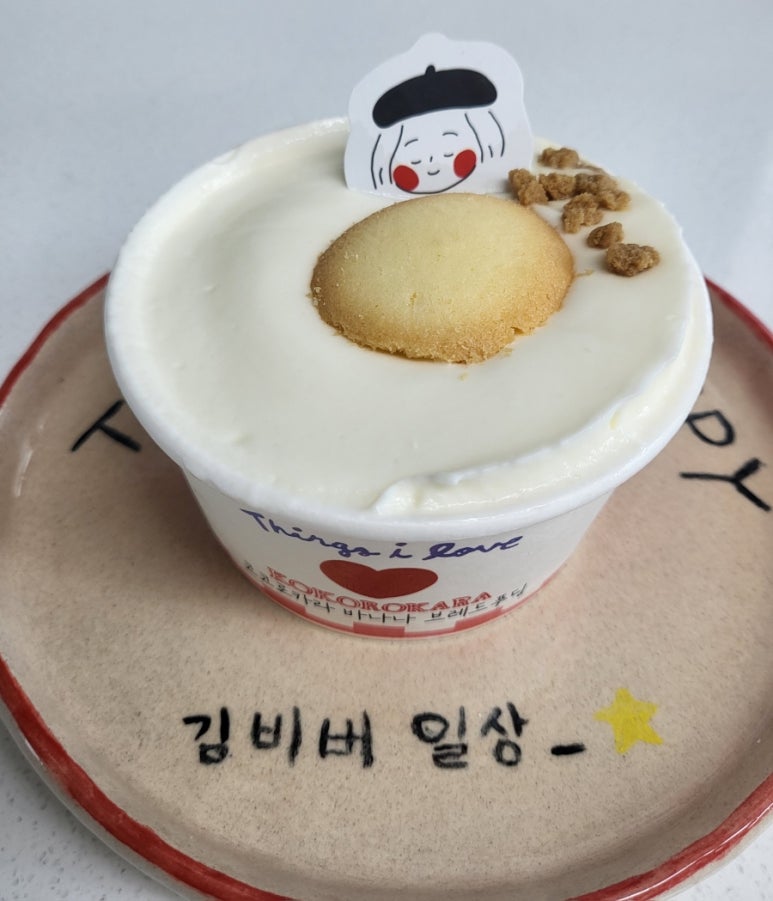 담하도자기 이미지