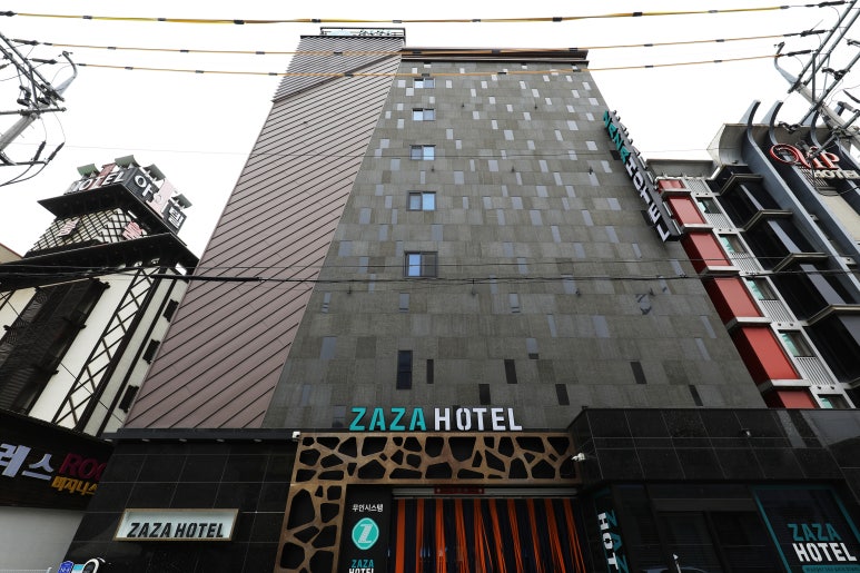 대산한의원 이미지