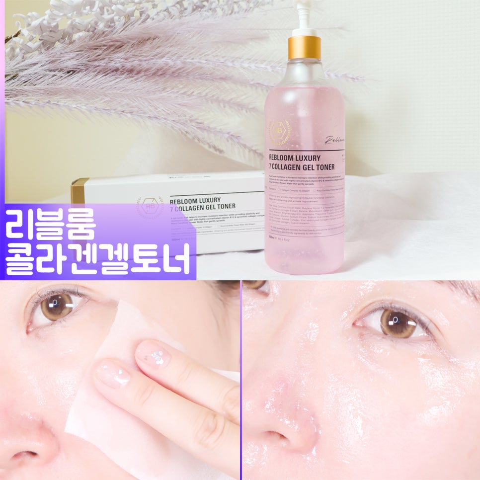 낙원홈케어 이미지