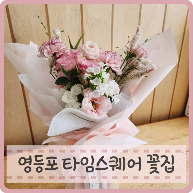 그린메이화원 이미지