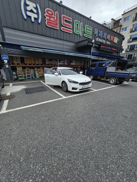 빨강지붕펜션 이미지