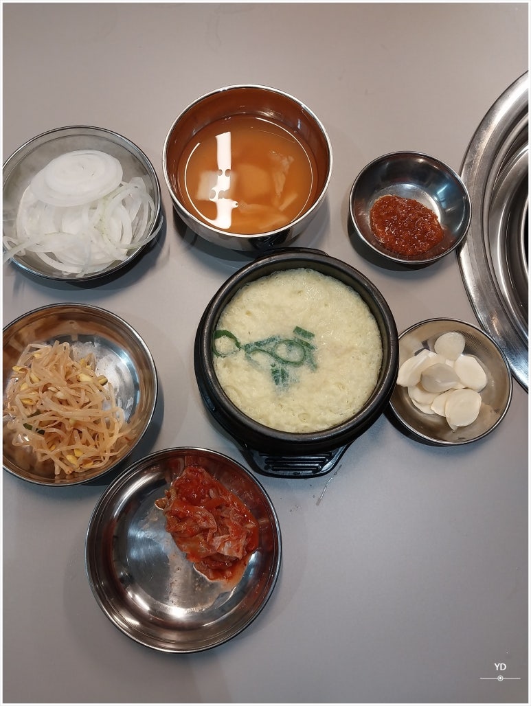 홍고추장삼겹살 이미지