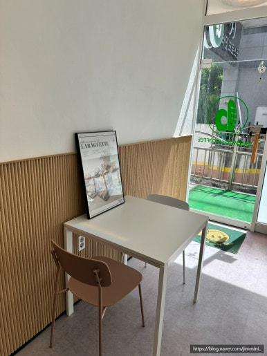 라바게트 성복역점 이미지