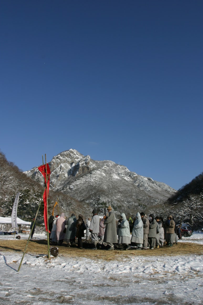 천운수산 이미지