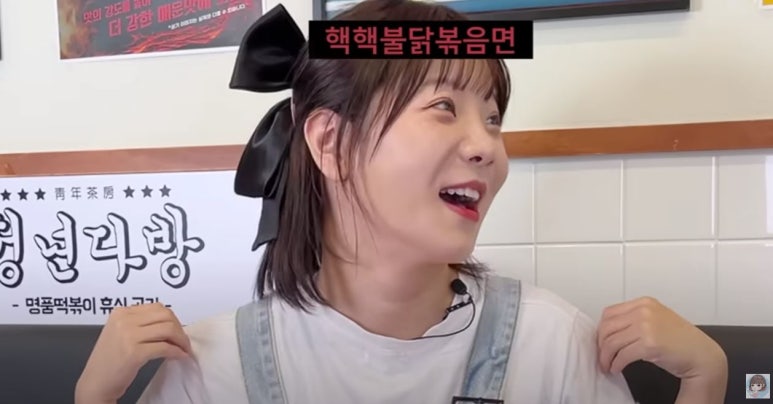관심다방 이미지