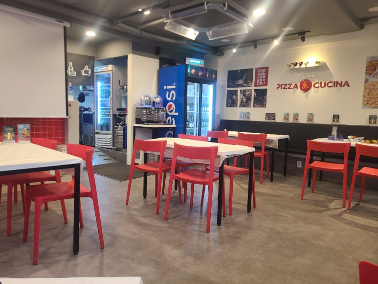 피자쿠치나하남 이미지
