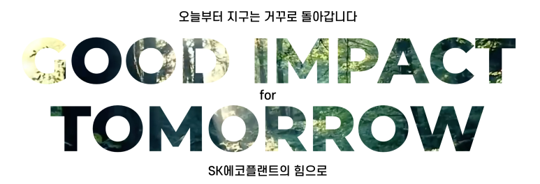 (주)삼덕엔지니어링 이미지