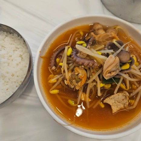 충청도회식당 이미지
