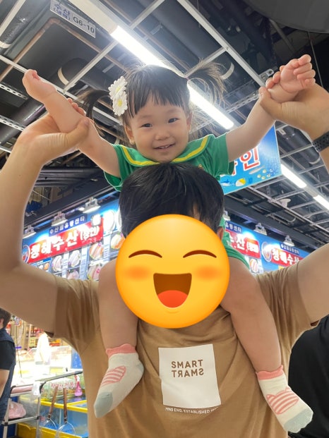 태우수산 이미지