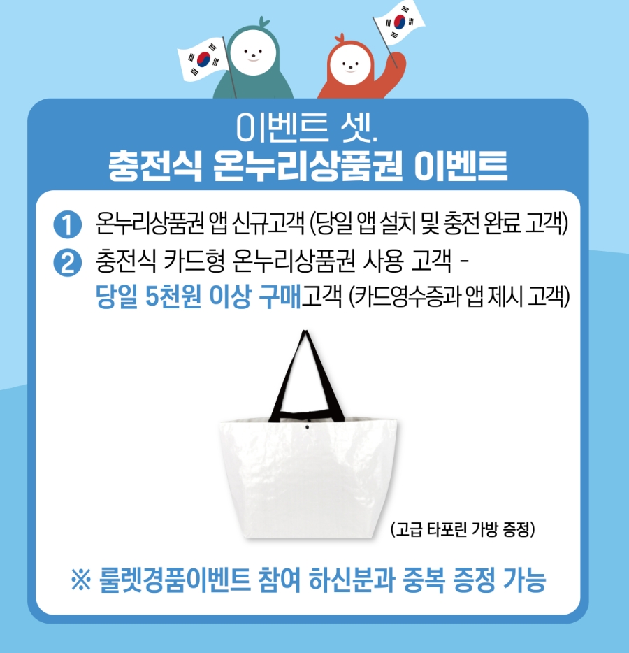 아리곳간영천 이미지