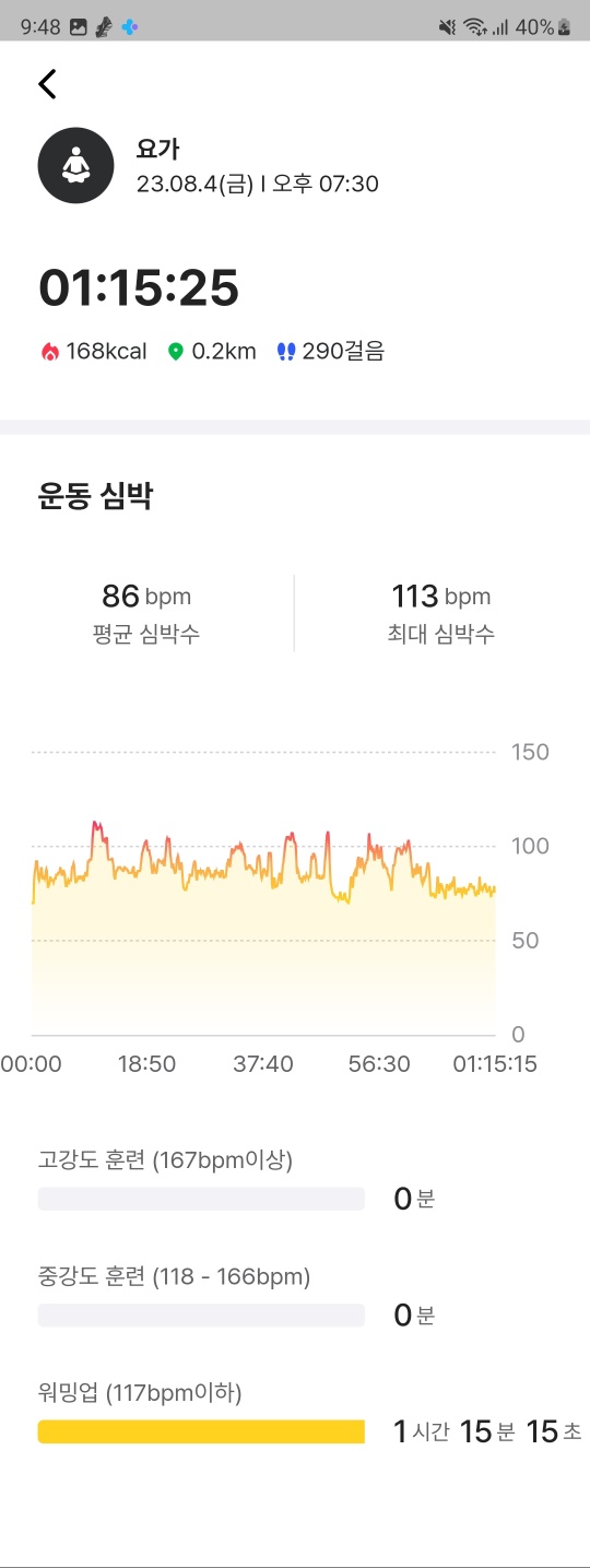 (주)플라잉닥터 이미지