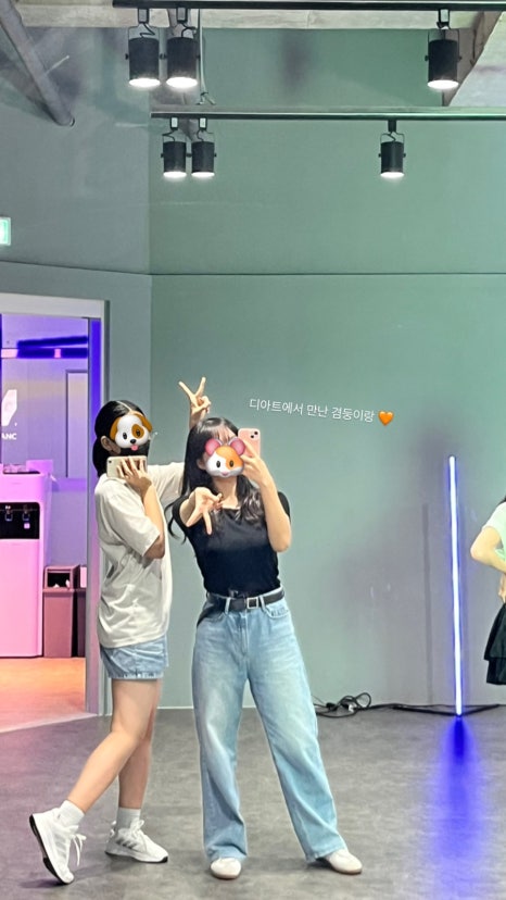 디아트댄스스튜디오 이미지