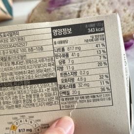 신세계푸드신세계남산 이미지