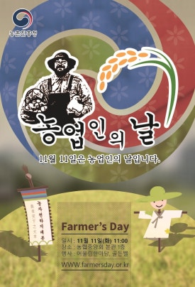 동부컴퓨터 이미지
