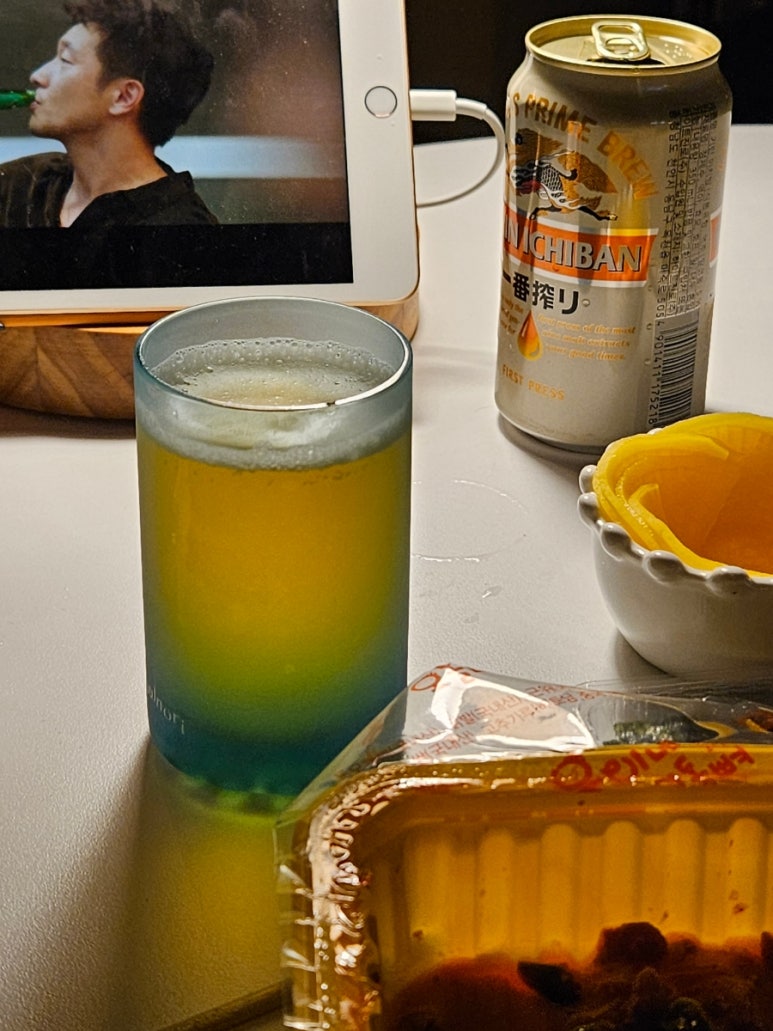웅이네오돌뼈소사범안점 이미지