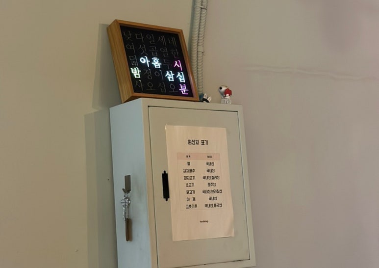 심플노래홀 이미지